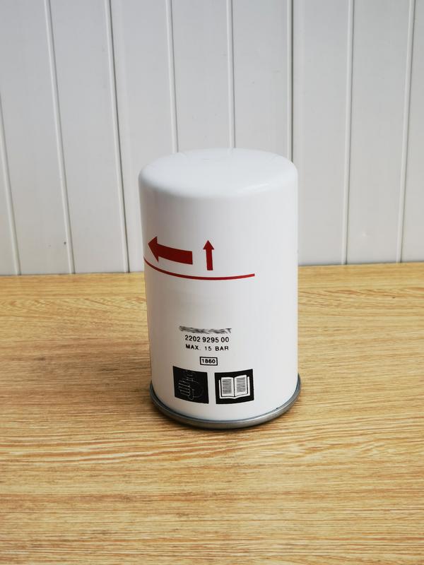 ATLAS 阿特拉斯 2202 9295 00(1)